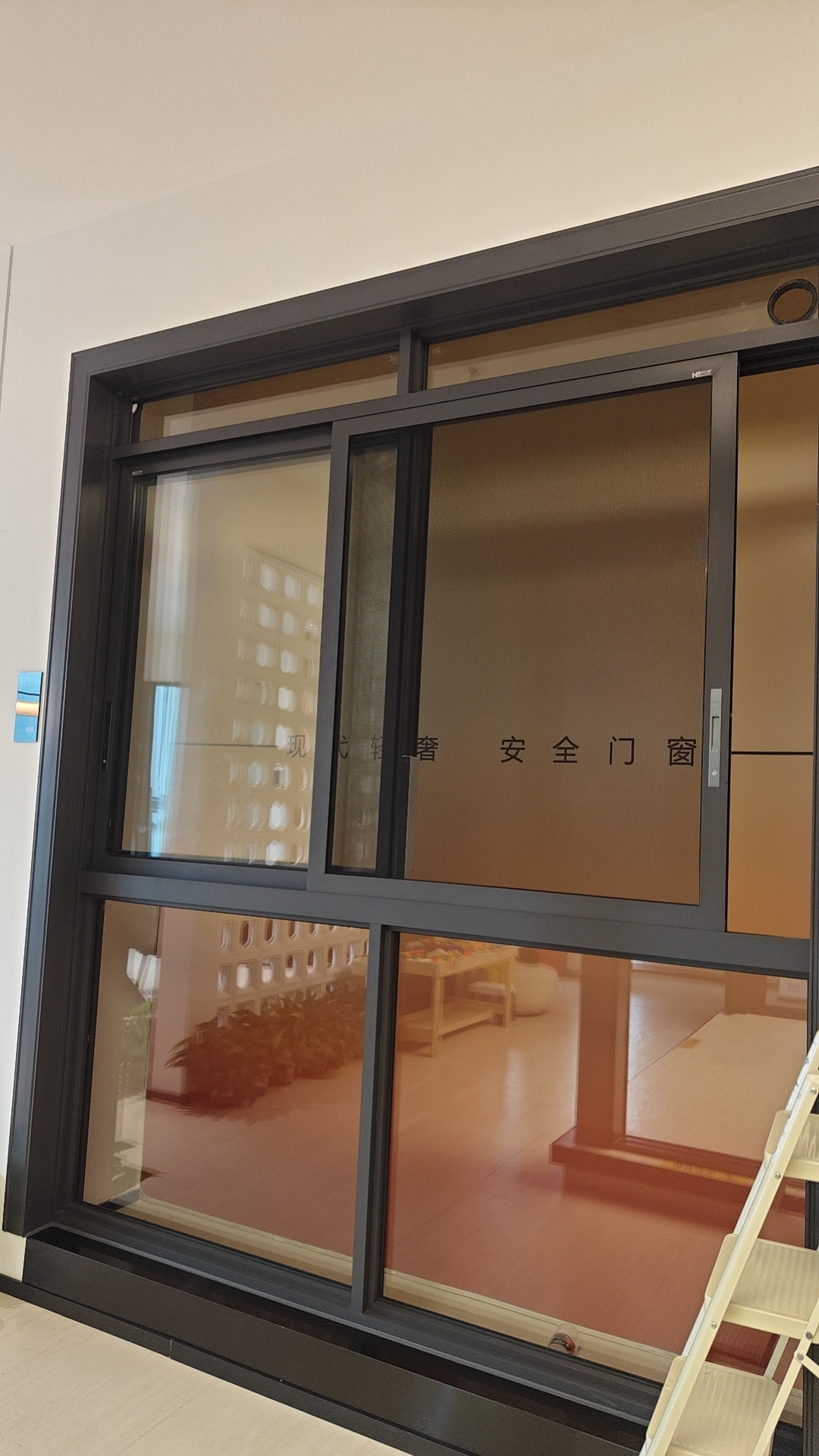 Sliding Windows Series