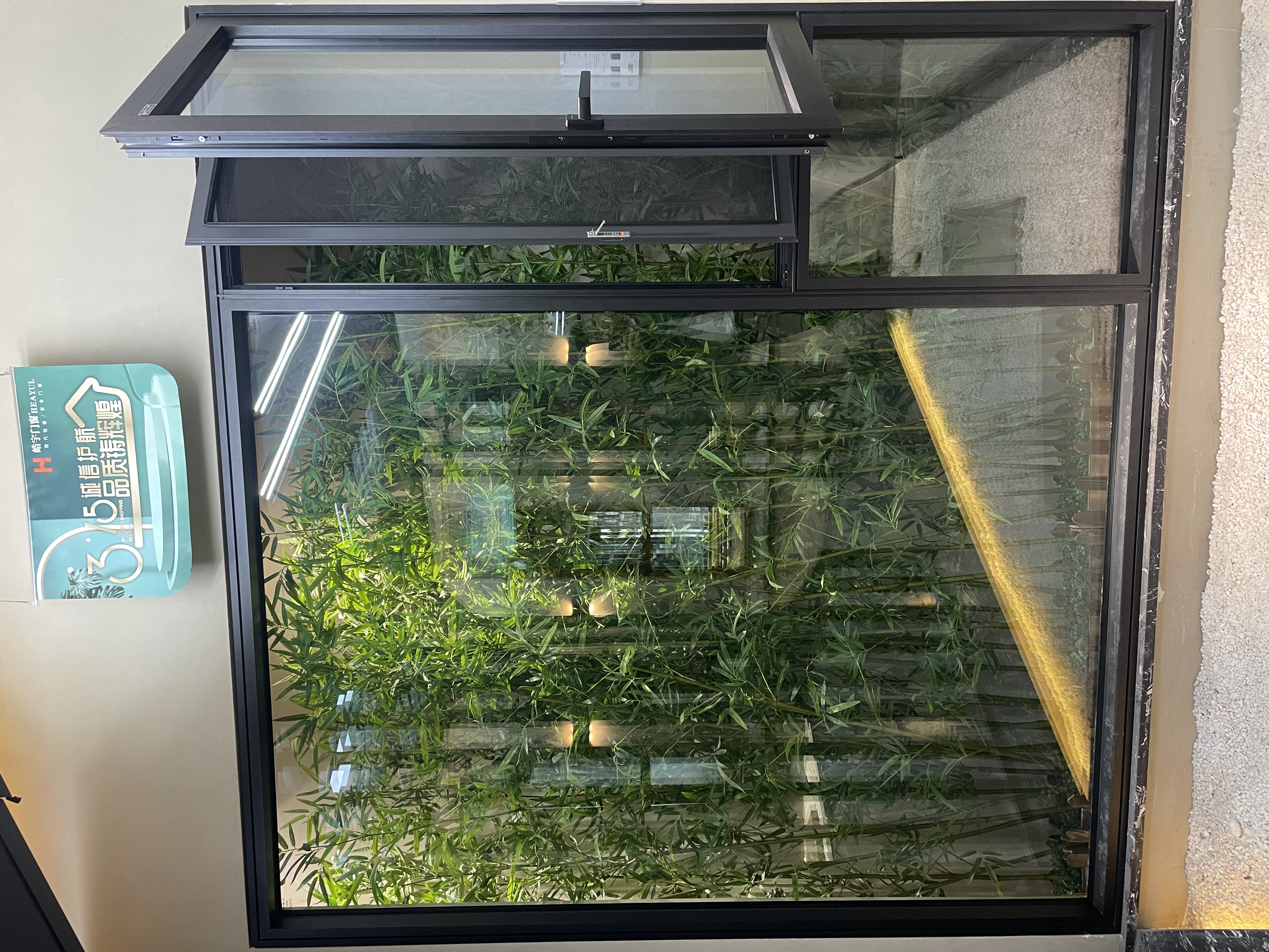 110 Series Tilt-and-Turn Casement Window