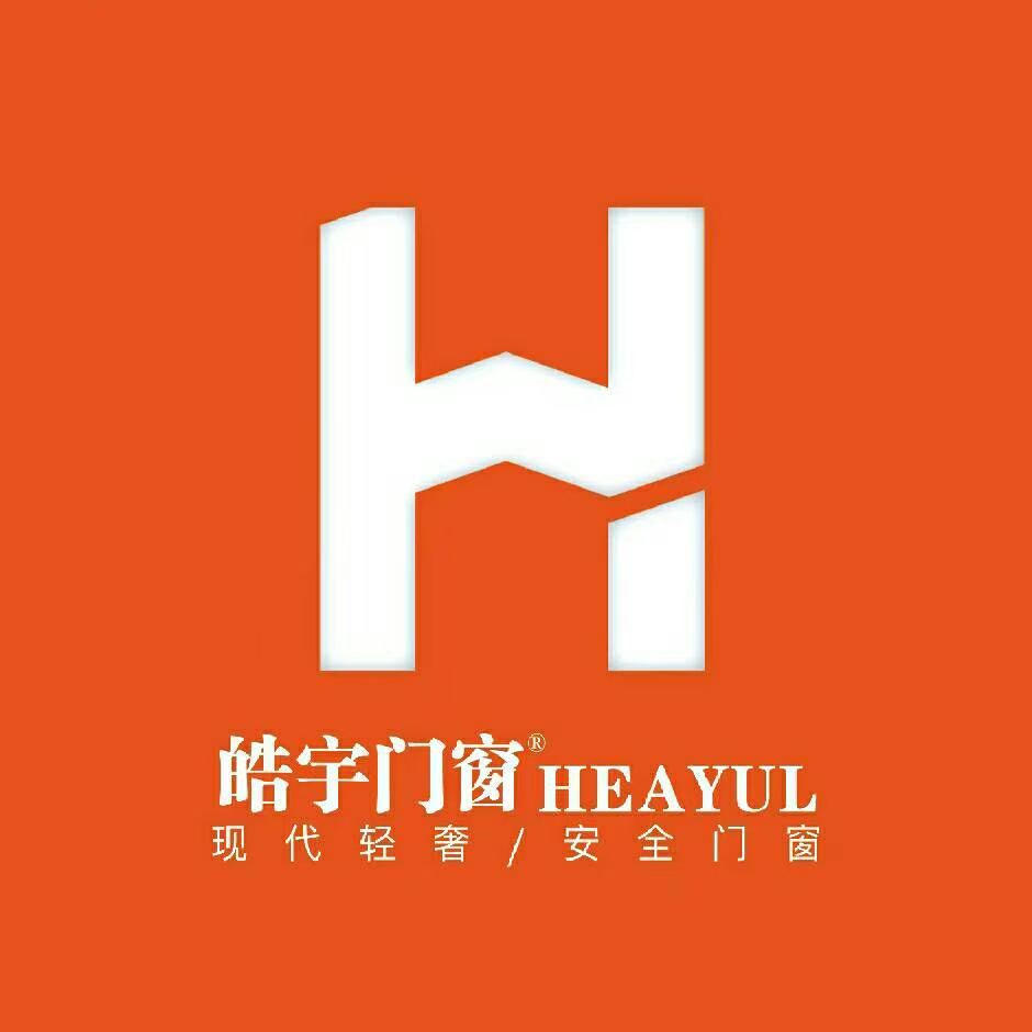 HAOYU Logo