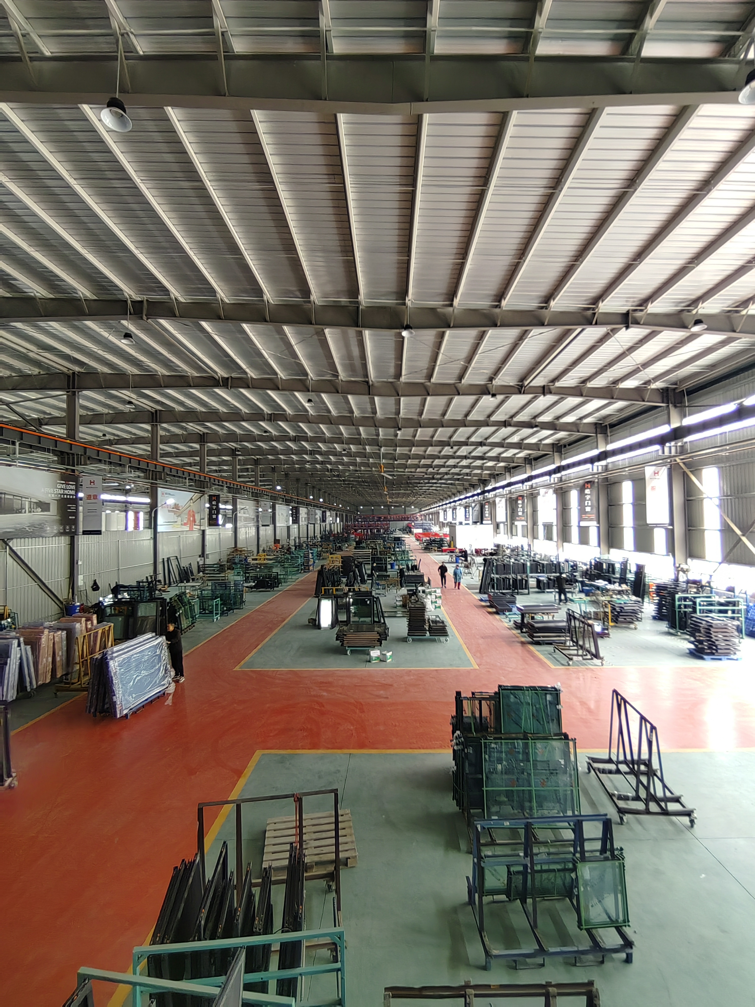HAOYU Factory
