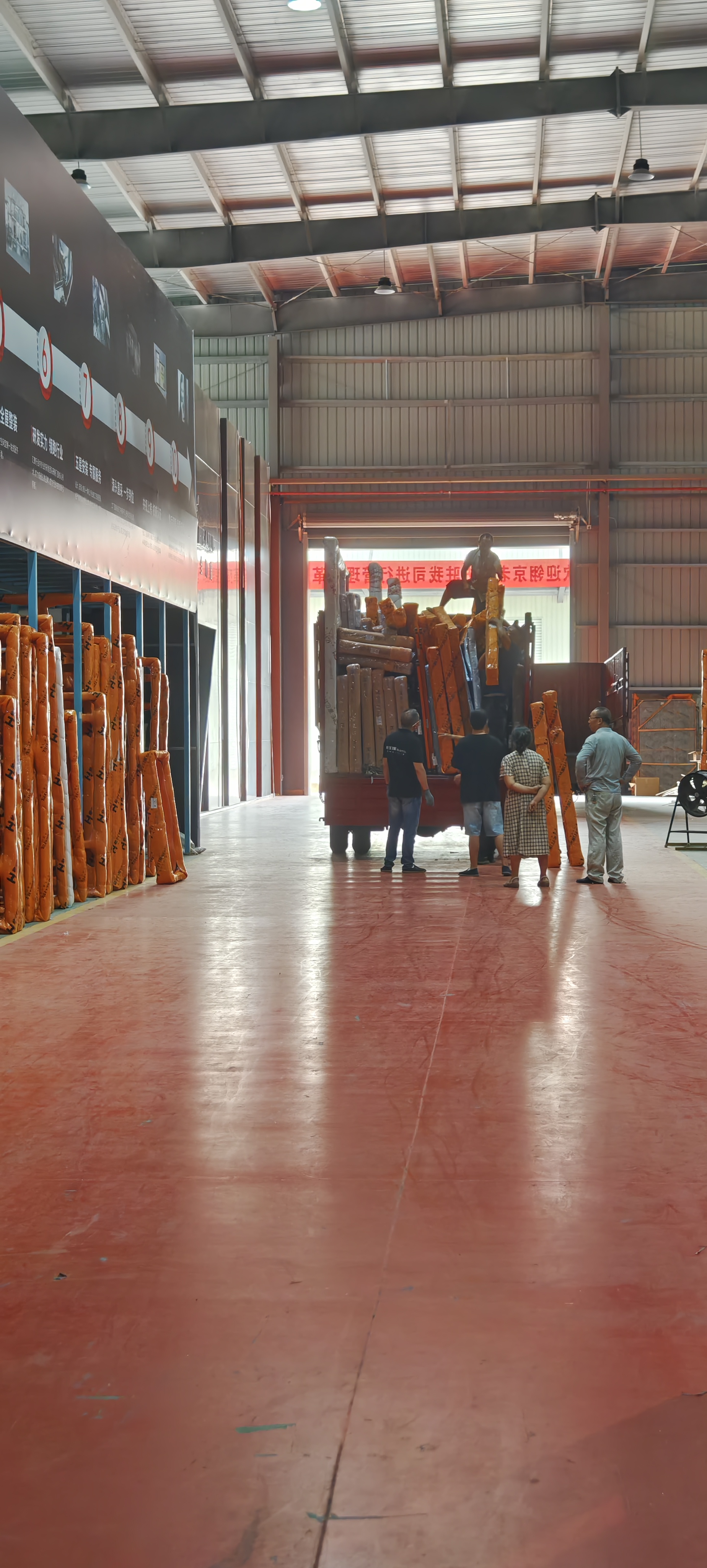 HAOYU Loading and Shipping