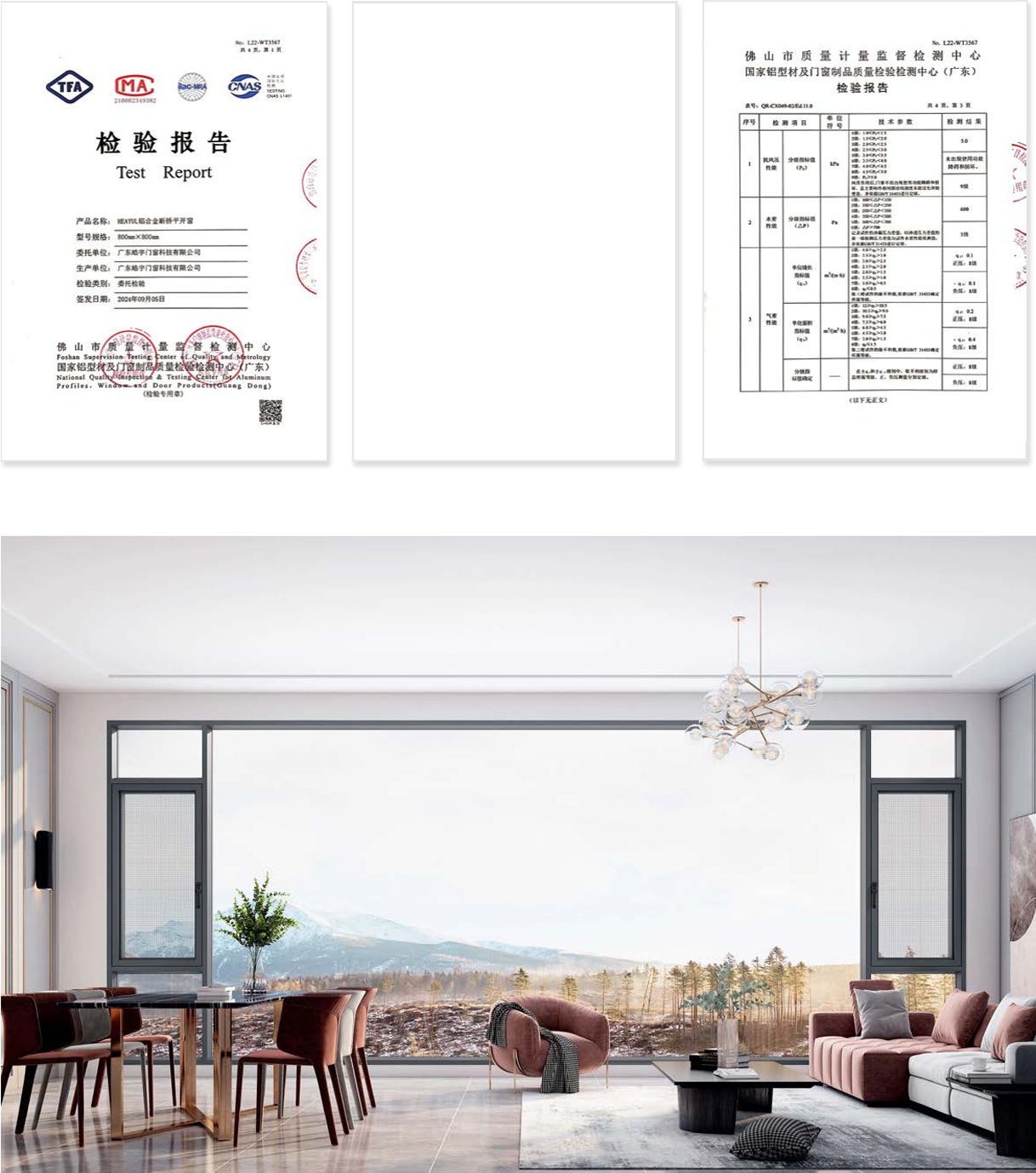 Casement Window Test Report