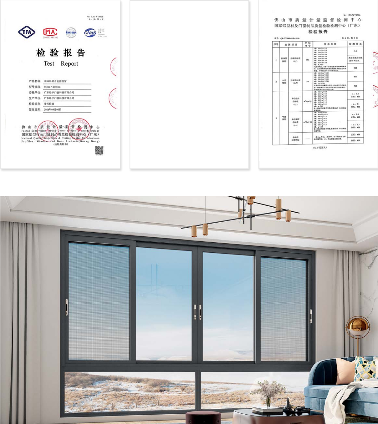 Sliding Window Product Showcase