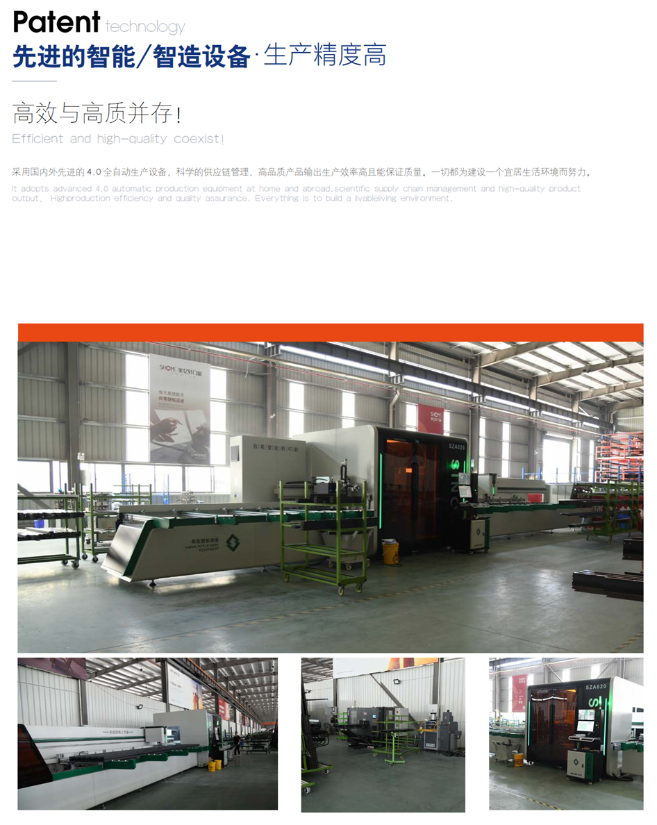 HAOYU Factory Precision Equipment