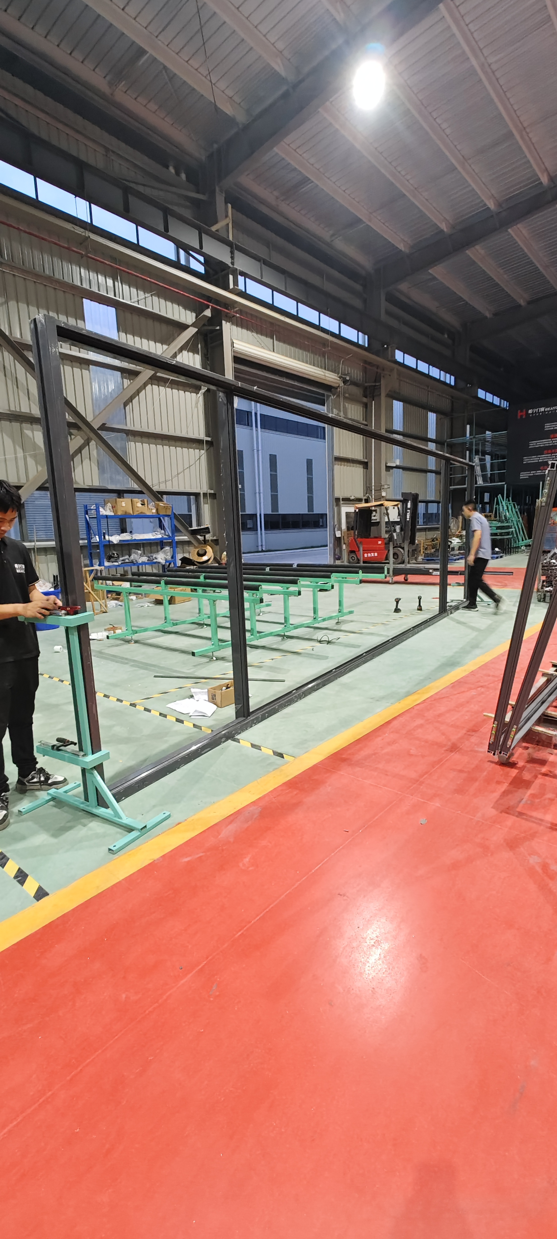 HAOYU Production Line
